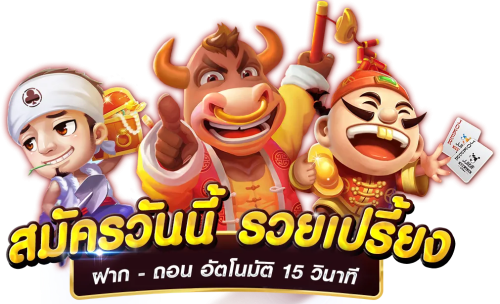 SBP999 เว็บพนันออนไลน์ครบวงจรที่กำลังมาแรงในปี 2025